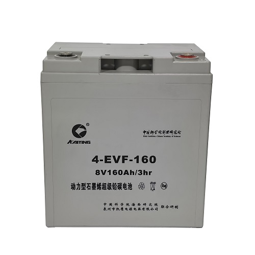 Batería de ciclo profundo EV 8V160AH fabricante