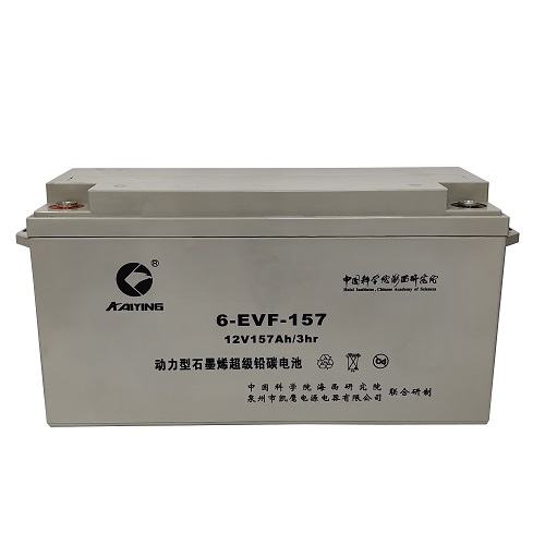 Batería de ciclo profundo EV 12V157AH fabricante