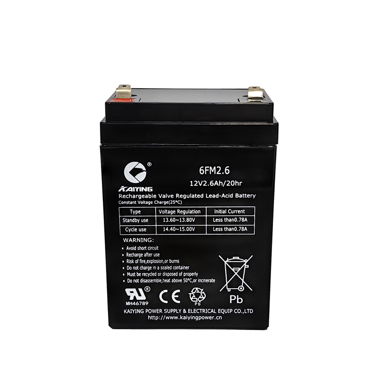 12V2.6Ah Battery