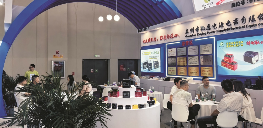 China Motorcycle Batteries 