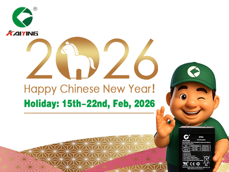 VACACIONES DEL AÑO NUEVO 2026: DEL 15 AL 22 DE FEBRERO