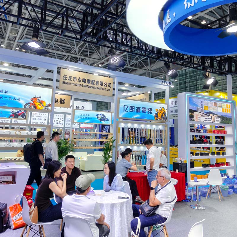 Battery Fair in China